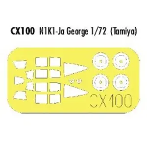Eduard N1K1-Oui George