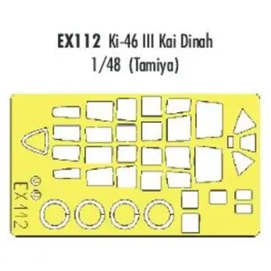 Comparateur de prix : Eduard Ki-46 III Kai Dinah