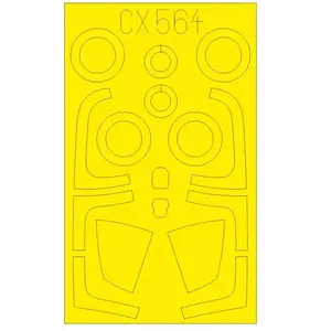 Eduard F-15J pour GreatWall pas cher