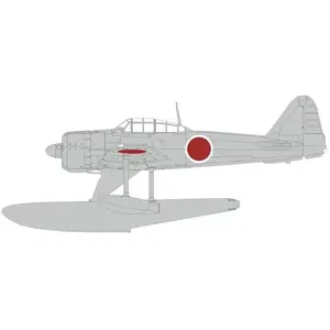 Eduard A6M2-N Appel national insignia 1/48