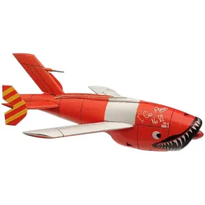 PLUS MODEL - kda-1 firebee pas cher