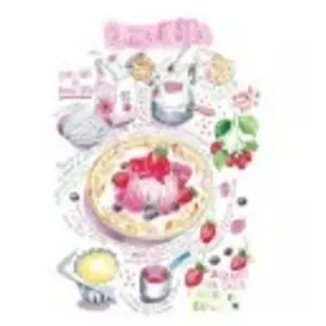 Magnolia Panna Cotta 3315 pas cher