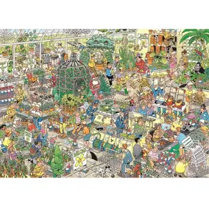 JUMBO GARDEN CENTRE pas cher