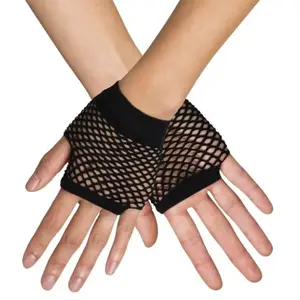 Gants courts en résille noire pour enfant - Boland - Accessoire tendance pour style année 80 pas cher