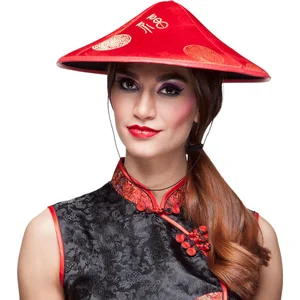 Chapeau chinois - BOLAND - Asie - Rouge - Mixte - Extérieur pas cher