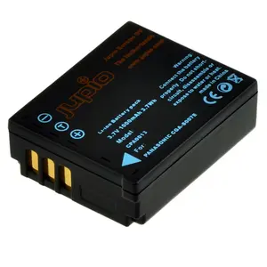 Jupio CGA-S007E - Accu Camera pas cher