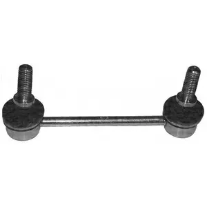 Comparateur de prix : ABS All Brake Systems Stabilisatorstang