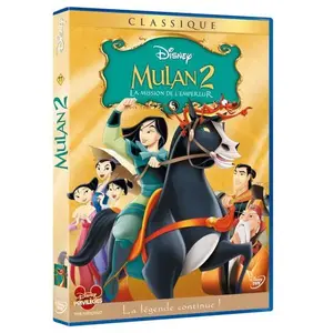 Walt Disney Records DVD Mulan 2