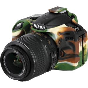 EasyCover housse de protection camouflage pour Nikon D850 pas cher