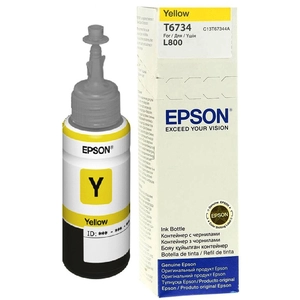 Epson T6734 - jaune - recharge d'encre pas cher