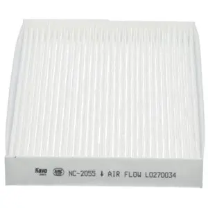 AMC Filter Interieur NC2055 AMC Filter pas cher