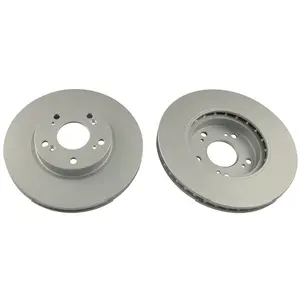 Remschijf BR2286C Kavo parts pas cher