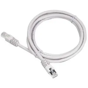 Comparateur de prix : Gembird cordon de raccordement - 2 m - beige