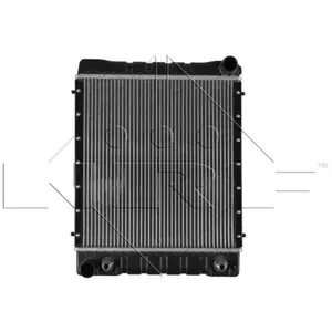 Comparateur de prix : Koeler aandrijfaccu 50477 NRF