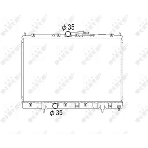 NRF Radiateur pas cher
