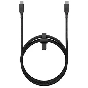 Comparateur de prix : Câble Xtorm Next Gen USB-C 1,5 m Noir