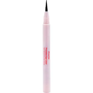 Boozyshop Precision Eye Liner pas cher