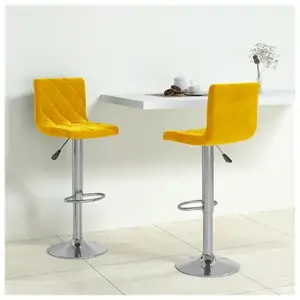 Comparateur de prix : vidaXL Tabourets de bar lot de 2 jaune moutarde velours