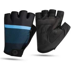 Rogelli Hero II Fietshandschoenen Zomer - Wielrenhandschoenen - Korte ...Vendu parbol