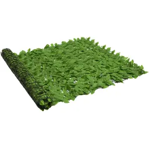 Comparateur de prix : vidaXL Brise-vue de balcon avec feuilles vert 300x150 cm