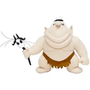 Db-Line Joy Toy Le roi gobelin Hobbit (25 cm) pas cher