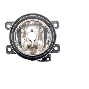 Magneti Marelli Mistlamp pas cher