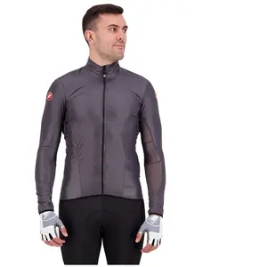 Comparateur de prix : Castelli Veste Aria Shell