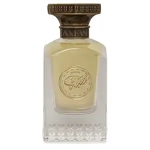 Anfas Mahaba Extrait de Parfum Parfum pas cher