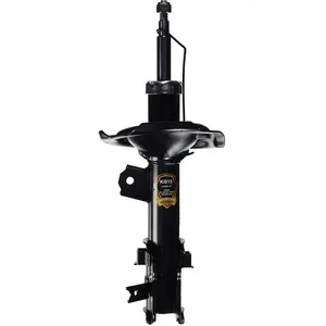 Schokdemper MMKI015 Japanparts pas cher