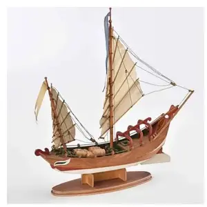 Amati Maquette Bateau En Bois : Sampang pas cher