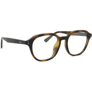 Comparateur de prix : Ray-Ban 0RX7259D 2012 52