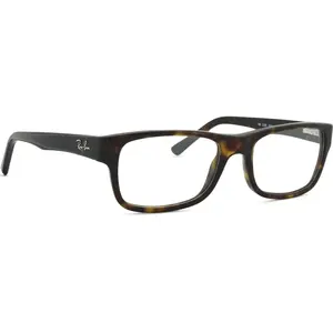 Comparateur de prix : Ray-Ban 0RX5268 2012 50