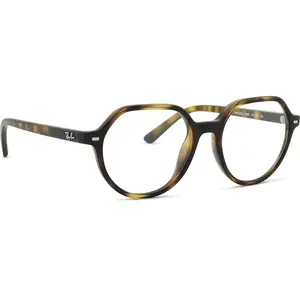 Ray-Ban Junior 0RY9095V 3685 47 pas cher