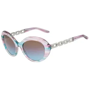 Comparateur de prix : Lunettes de soleil femme Ralph Lauren R818358324852