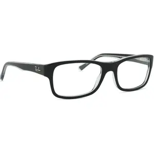 Comparateur de prix : Ray-Ban 0RX5268 2034 52