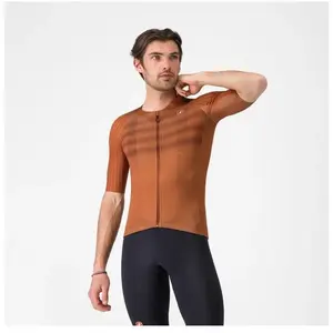 Comparateur de prix : Castelli Maillot à Manches Courtes Aero Rc 8s