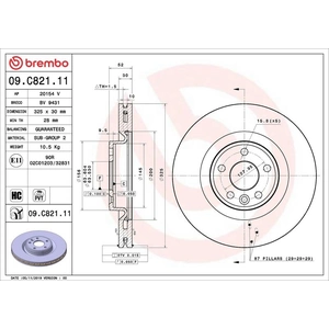 BREMBO Disques de frein pour JAGUAR: E Pace (Ref: 09.C821.11) pas cher