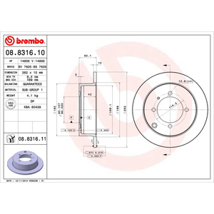 2 disques de frein brembo vernis uv 08.8316.11 pas cher