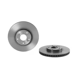 BREMBO Disques de frein pour HONDA: Civic (Ref: 09.9544.11)