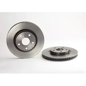 Brembo Remschijf pas cher