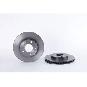 BREMBO Disques de frein pour MAZDA: MX5, 323 (Ref: 09.7379.11)