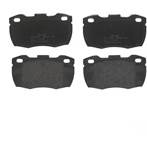 Brembo Remblokken set pas cher