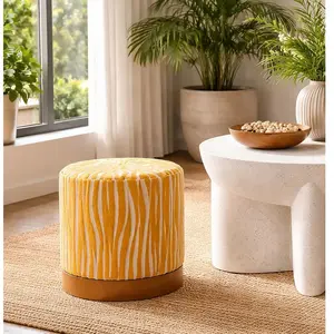 Pouf Imprimé Zèbre Savana 40cm Jaune pas cher