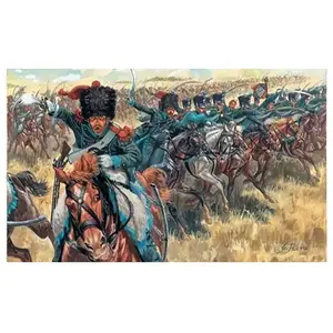 Italeri - Cavalerie Légère Française pas cher