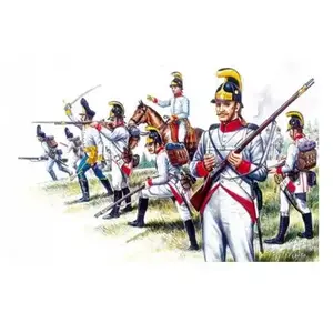 Comparateur de prix : Infanterie Autrichienne Italeri 1/72