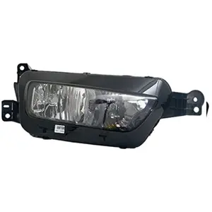 Magneti Marelli 712471801129 Phare halogène, droit pas cher