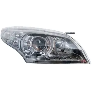 Comparateur de prix : Magneti Marelli Koplamp rechts