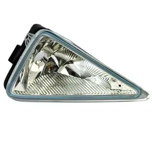 Magneti Marelli Mistlamp pas cher