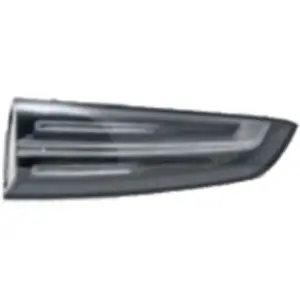 Comparateur de prix : Magneti Marelli Achterlicht