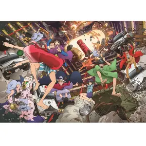 Clementoni Lupin The 3rd 31749 pas cher